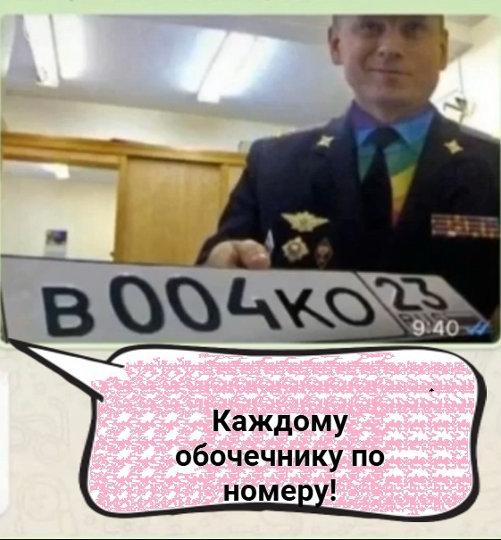  ,  , , ,   