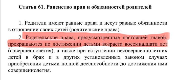  голые @@@@@ arhivach.org $ 2  