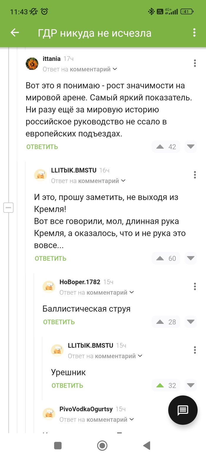  ...    , , ,  , 