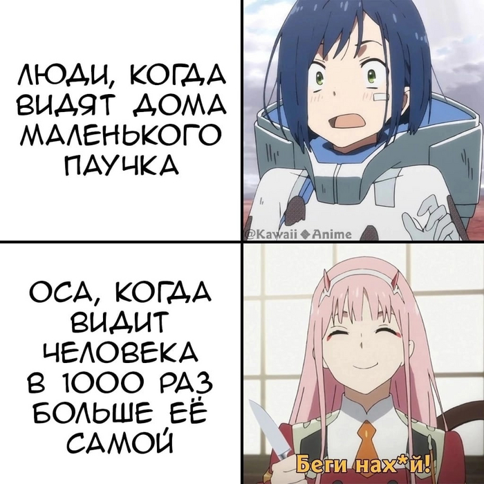  ,  ,   , Darling in the Franxx, Ichigo (Darling in the Franxx), Zero Two, , , 