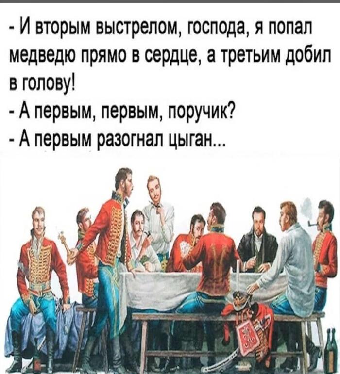    ,   ,   