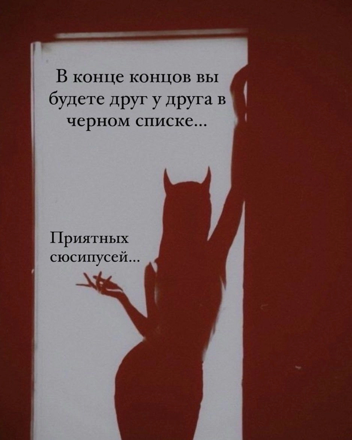   ,   , ,  , 