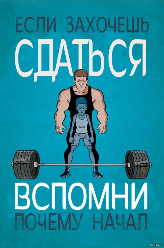 ,     : <a href="https://pikabu.ru/story/otvet_na_post_lermontov_v_tvoyom_vozraste_polkom_komandoval_12371601?u=https%3A%2F%2Fpikabu.ru%2Fstory%2Fmotivator_2157434&t=%D0%9C%D0%BE%D1%82%D0%B8%D0%B2%D0%B0%D1%82%D0%BE%D1%80&h=b98a2b2a561665a0cc361248638ef8c492d1d66d" title="https://pikabu.ru/story/motivator_2157434" target="_blank"></a>