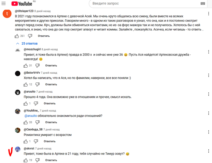    , YouTube, , , , , 