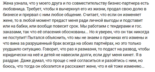    ... , , , ,  ()