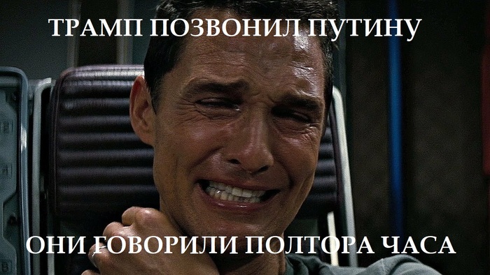   13.02.2025  ,  , ,   , , , 