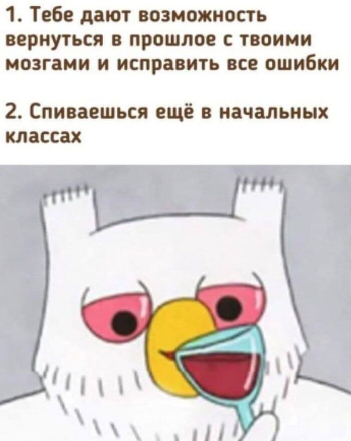  ,   , , , ,   , , , 