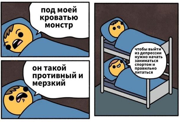 ������ ��� ��������