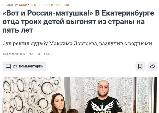 ��� � ��� ����� ��� ��, ��� "������� �������� �� ������"