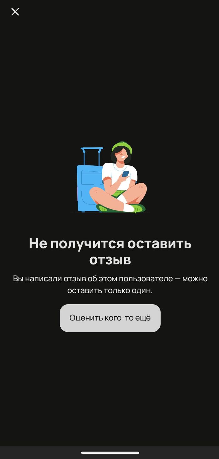   "  " , , , 