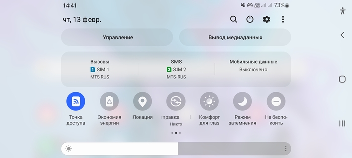      ? " "    , , Android, Samsung, Wi-Fi,  ,  Wi-Fi, , 