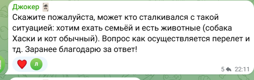    , , , 