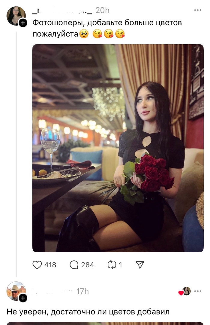 :    , ,  ,  , 