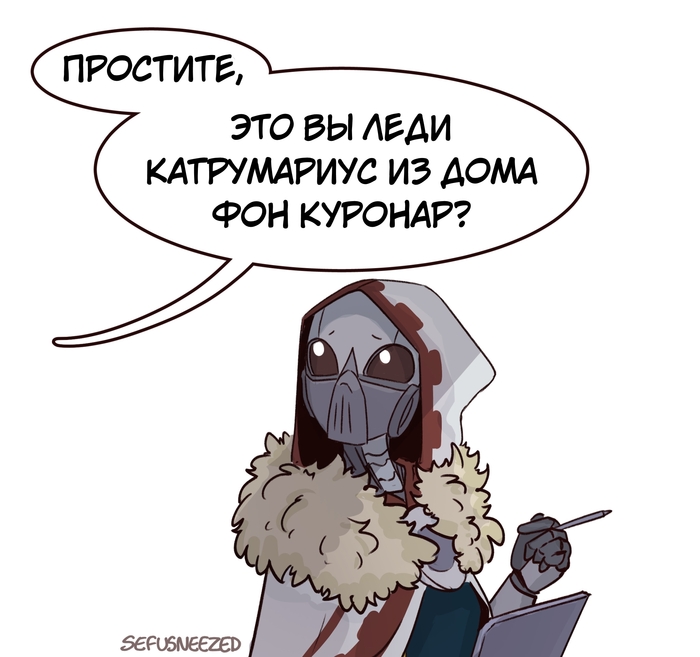    , , Warhammer 40k, Wh humor, Adeptus Mechanicus, Adeptus Astartes, Sefusneezed, 