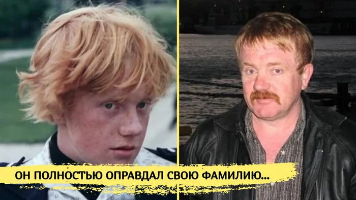 «Он выбрал более серьезный путь»: Как сложилась судьба того самого Гуся из фильма «Приключения Электроника»? Актеры и актрисы, Фильмы, Знаменитости, Фото со съемок, Советские актеры, СССР, Приключения Электроника, Биография, Telegram (ссылка), Служба, Длиннопост, Море, Советское кино, Судьба, Видео, Короткие видео «Он выбрал более серьезный путь»: Как сложилась судьба того самого Гуся из фильма «Приключения Электроника»? Актеры и актрисы, Фильмы, Знаменитости, Фото со съемок, Советские актеры, СССР, Приключения Электроника, Биография, Telegram (ссылка), Служба, Длиннопост, Море, Советское кино, Судьба, Видео, Короткие видео