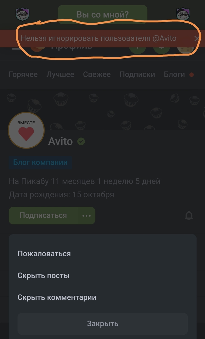     ! , -, , , 