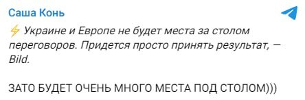      , , ,   , , Telegram, Telegram (), , , , 