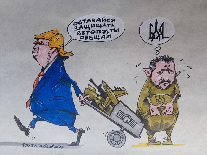 ���������� �� �����