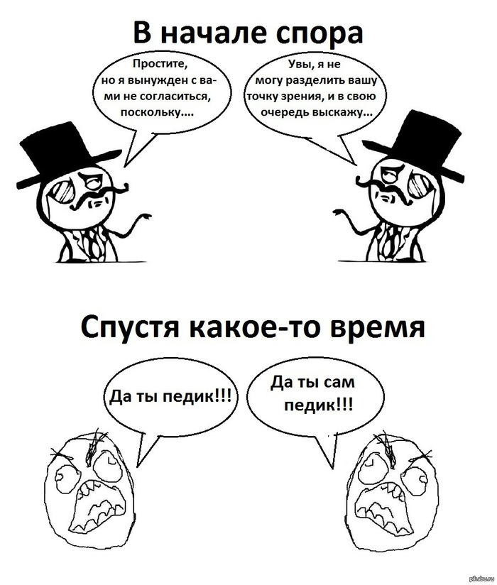    ? )) ,  , , , , ,   