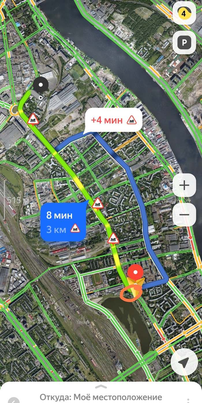 Yandex  (Go go go ...)  , , , 