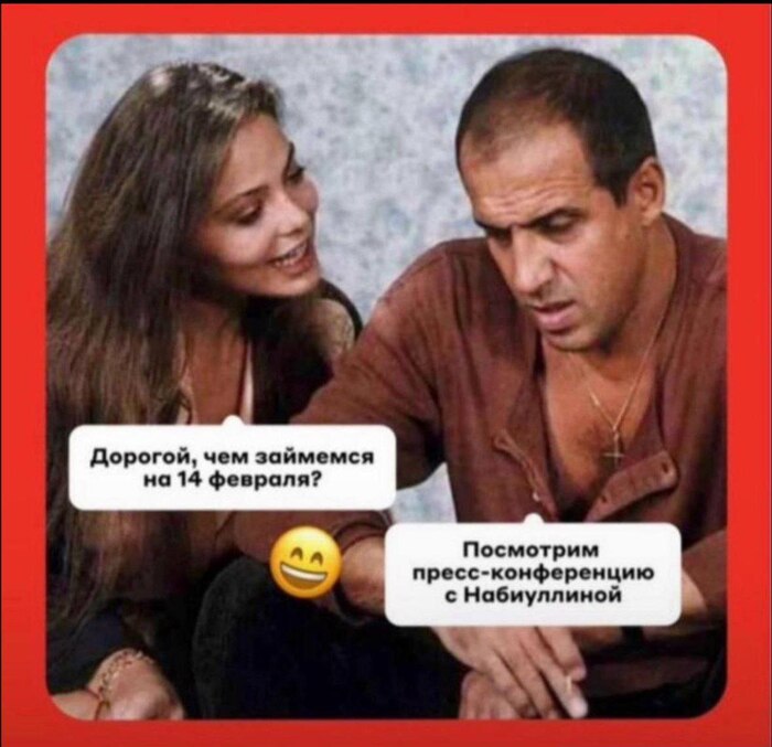    ,  , ,   , 14  -   
