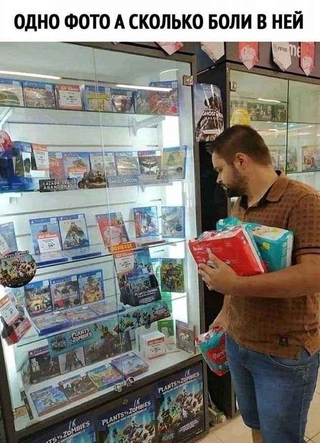    , , , , ,   