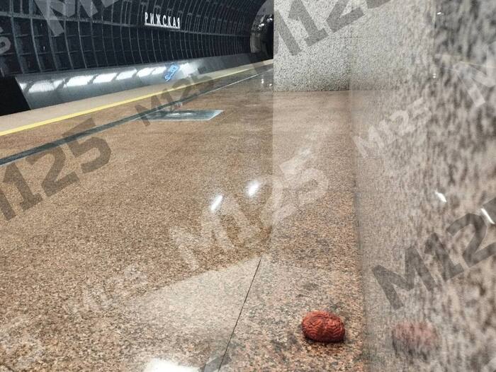 Но потеря невелика