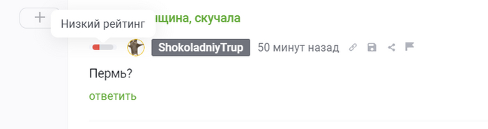  , , 