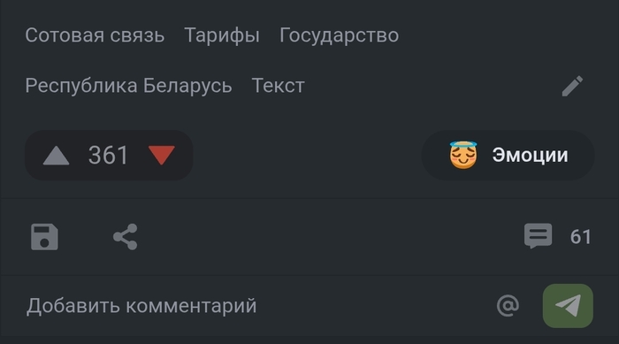        ? , , , ,   