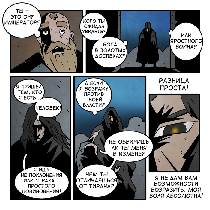  -   ...  , , Warhammer 40k, ,  , Grimdorables