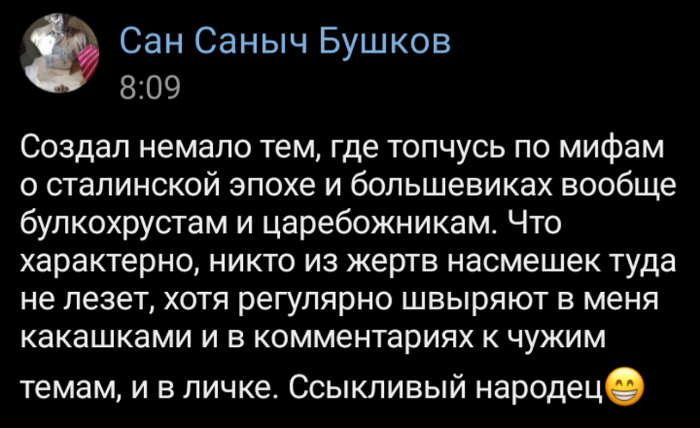  ))
