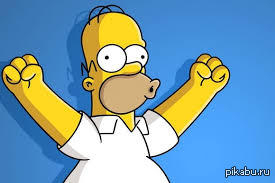 Минусы вернули!!!