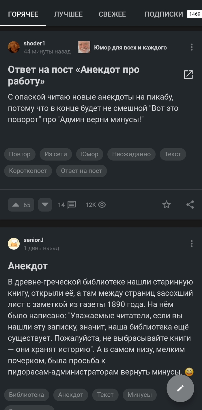  , ,  
