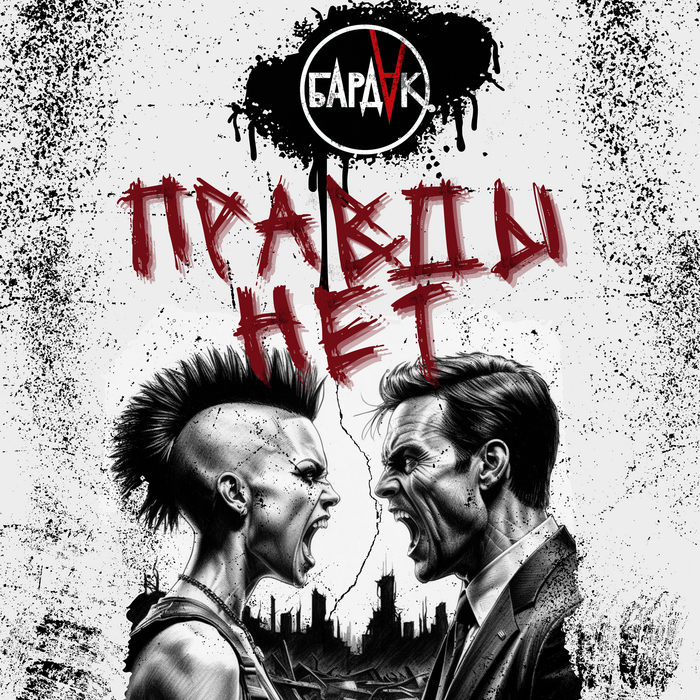   ,    &quot; &quot;    &quot; &quot;!