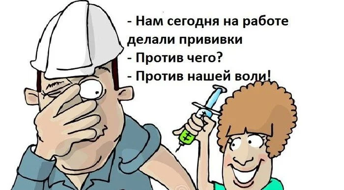 What is Coronavirus? - Russia and Ukraine, Coronavirus, Books, Nostalgia, Movies, Fantasy, Philosophy, Health, Society, Disease, Humor, Past, The medicine, Video, Longpost