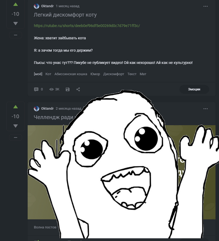    ,   ??  ! , , 