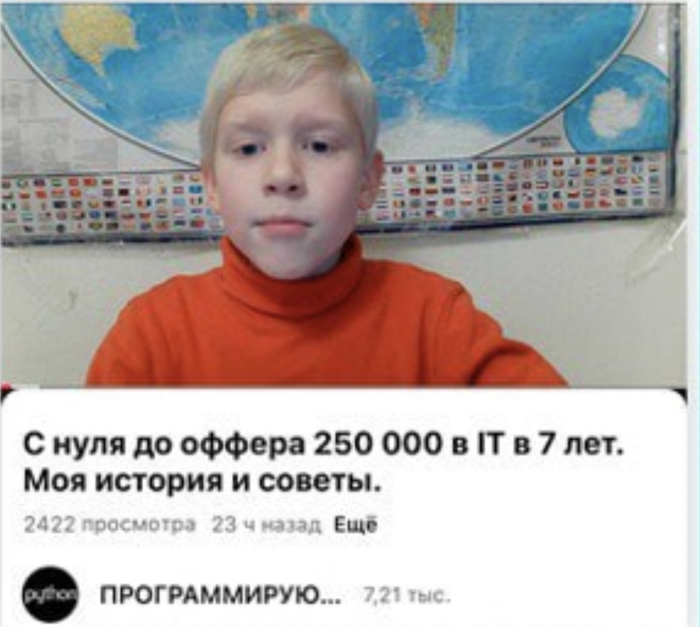 - .   25+      , , , IT