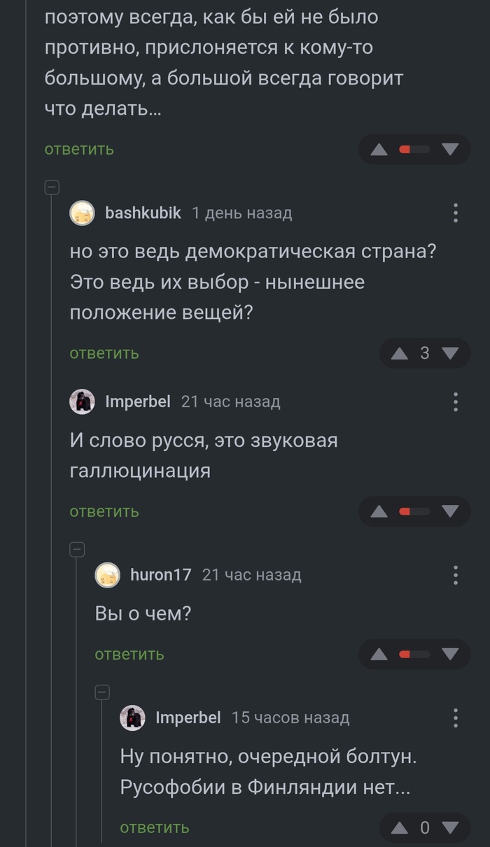    ?     ?  , , , , , ,   