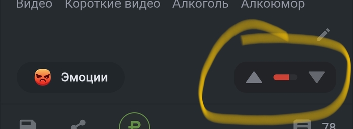      ? ,   , , , , 
