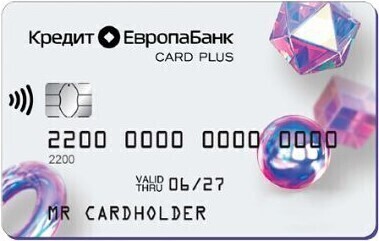 Дебетовая CARD PLUS Мир от Кредит Европа Банка / Полностью бесплатная / с понятным кэшбэком от банка, системы Мир и партнеров