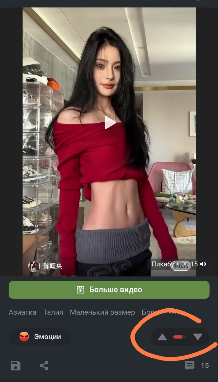     :) , ,  , , , , ,  ,  ,   
