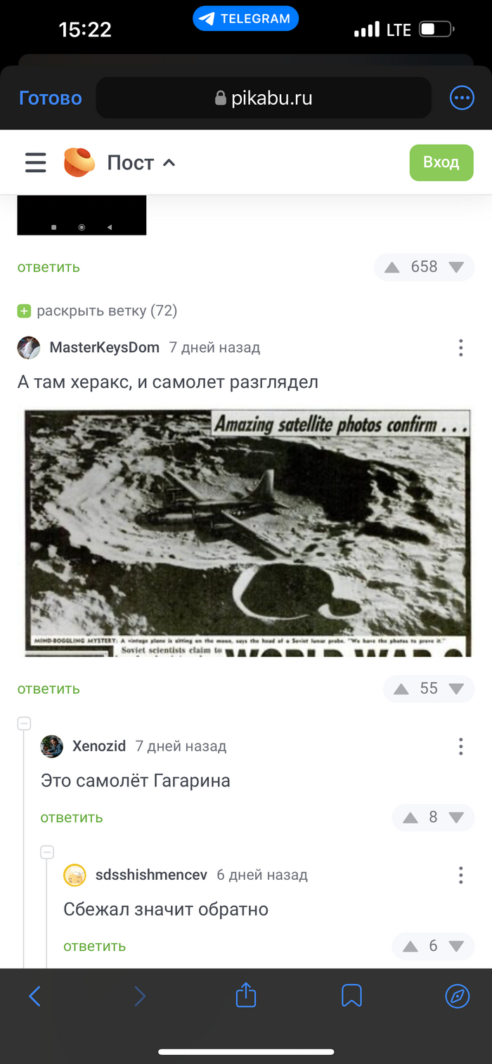     ,  ,  , YouTube, ,   , 