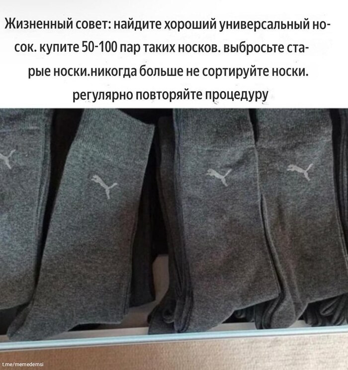 ��������� �����