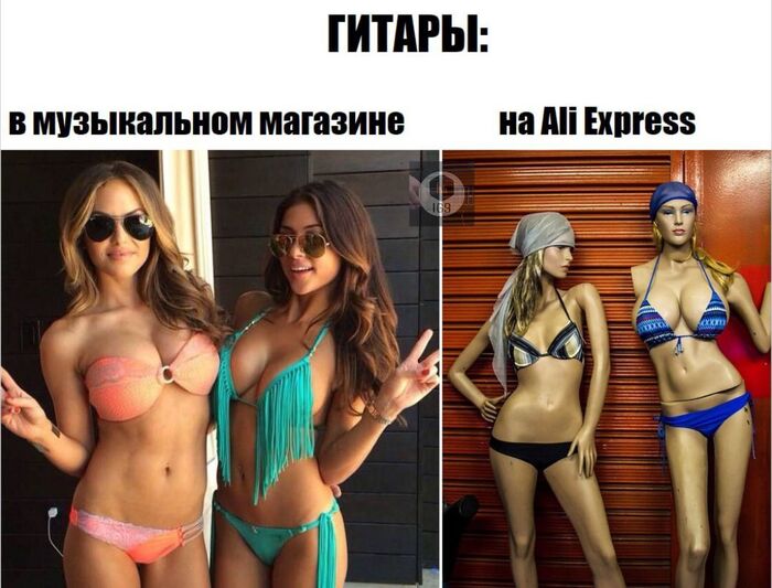    , , , , AliExpress,   