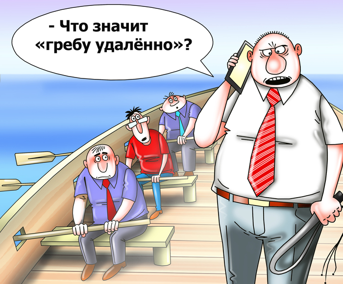 ��� ��������