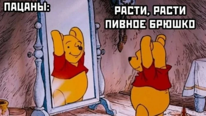 Reality / Reality - Picture with text, Memes, Skufs, Expectation and reality, Men and women
