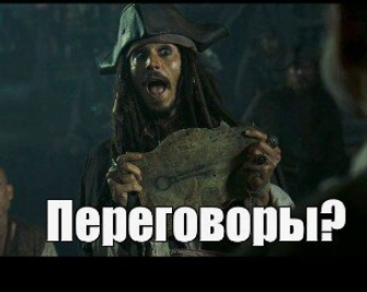 ����������?!