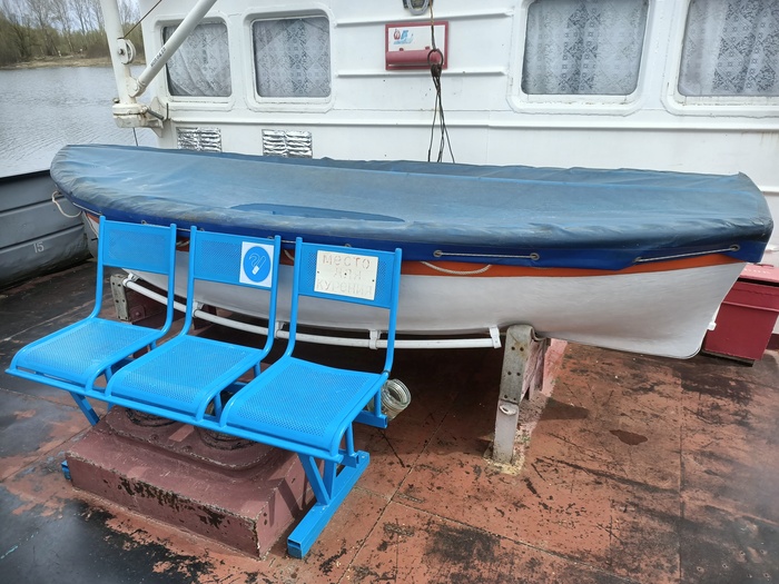 Зацините мою покрасочную работу :)