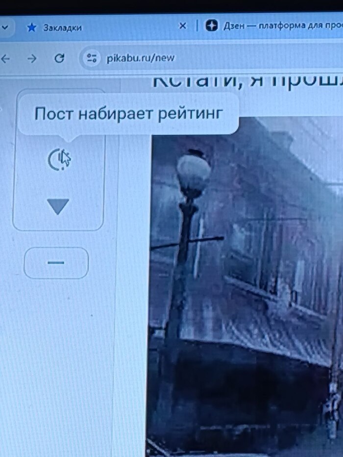 ��� ������ ������� ������?)