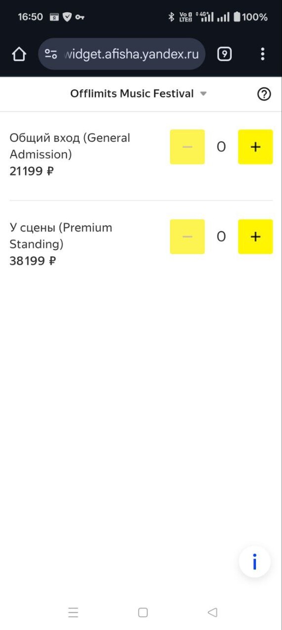    ,  , , , , , , 